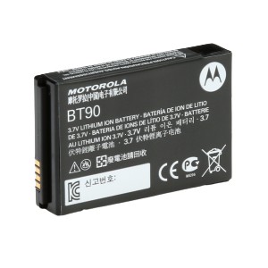 Batterie BT90 Li-Ion pour  Motorola CLR 446 